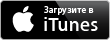 песни хора загрузить